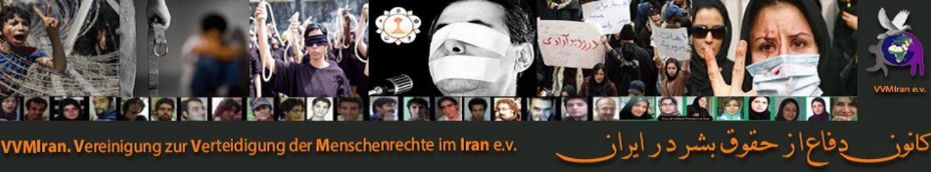 کمیته روابط عمومی